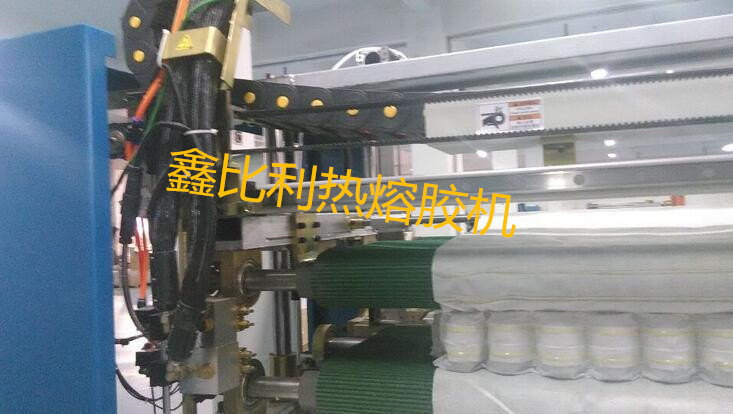 布袋弹簧打胶